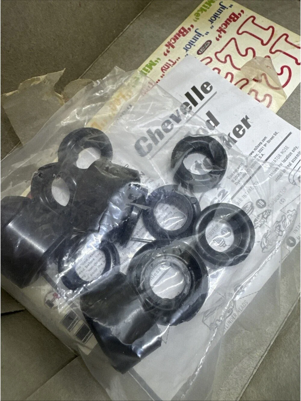 N/A package seal